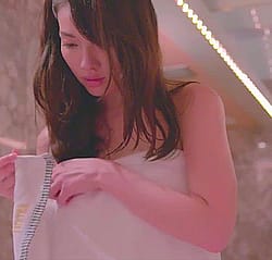 Anna Konno - Beautiful Japanese Tits In 'Wilderness: Part Two''